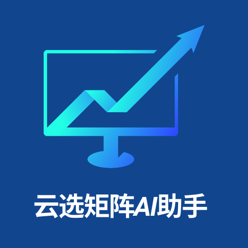 微信朋友圈找房AI系统